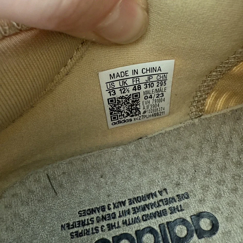 Adidas adiFOM Climacool Shoes Original Sneakers Wonder Beige IF3904 US SZ 13‎